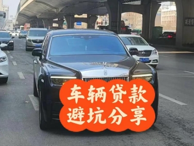黎川汽车抵押贷款中押本不押车贷款需要什么材料?